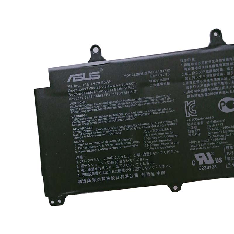 3160mAh 50Wh 4-Solut Asus ROG GX501GI8750 GX501GM Akku