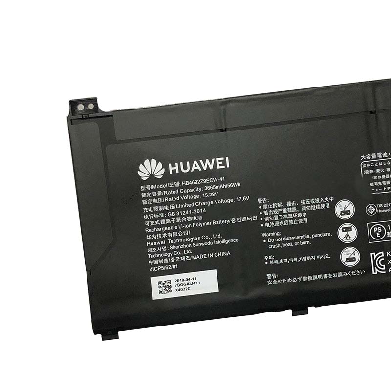 Alkuperäinen 3665mAh 56Wh 4-Solut Huawei HB469229ECW-41 HB4692Z9ECW-41 Akku